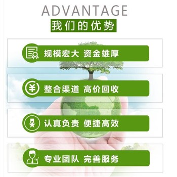 冷凍保鮮設備設備回收,惠州食品廠設備回收付款拉貨
