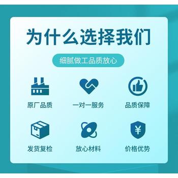 深圳工业电机马达回收-陶瓷设备回收现款结算