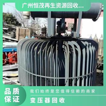 廣東陽江石油設備回收免費評估，淘汰工廠設備回收