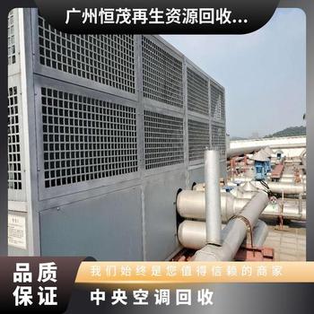 東莞寮步鎮(zhèn)化工儲罐槽罐回收免費上門，回收高壓電纜