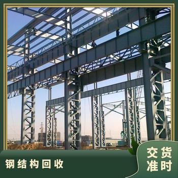 工廠拆遷設(shè)備回收,梅州數(shù)控設(shè)備回收免費評估