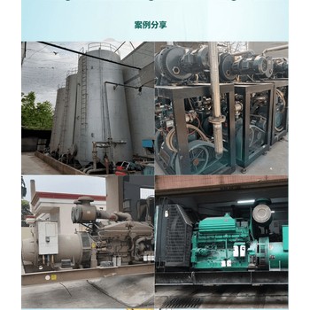 汕頭大型鍋爐回收-儀器設(shè)備回收付款拉貨