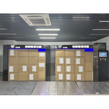 疊石橋家紡抗菌艙7A抗菌防螨防霉除異味遠紅外溫升