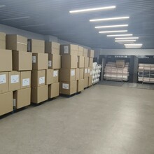九江出售服裝抗菌艙內(nèi)衣7A抗菌艙襪子抗菌艙毛巾物理抗菌防螨消臭圖片