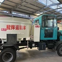 云南，甘肅，山西混凝土攪拌運輸省錢利器