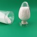 粗孔耐水硅膠2-5mm空分行業(yè)工業(yè)氣體吸附劑