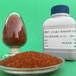 500克瓶裝無鈷變色硅膠橙色指示劑相機儀器防潮珠