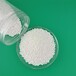 FNG耐水硅膠1-3mm硅膠原料工業(yè)催化劑載體氣體脫水