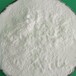 過柱子硅膠100-200目粗孔吸附劑實驗室用提純分離