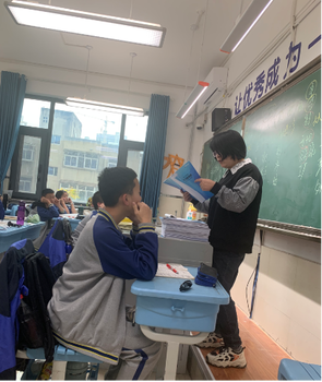 怎么做導學號Ai自習室，