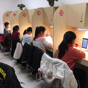 怎么做導學號Ai自習室，