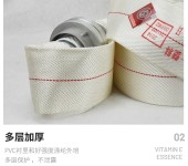 上海松江消防水带国标加厚高压水管消防器材