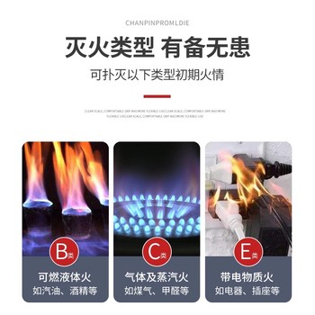 上海靜安二氧化碳滅火器手提式滅火器滅火器材消防器材