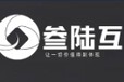 合肥市安徽省本地360搜索推广竞价网络营销