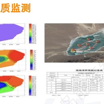 廠家全自動無人水質(zhì)監(jiān)測船無人采樣船