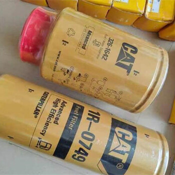 卡特CAT3406柴油機(jī)柴油濾芯1R0749原廠濾清器