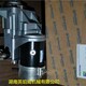 cat珀金斯柴油發動機啟動馬達配件2873K406