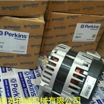 湖南Perkins柴油發(fā)動機(jī)柴油泵組件
