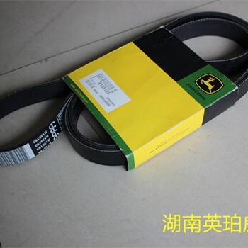 JohnDeere約翰迪爾發(fā)動機發(fā)電機配件R135193皮帶