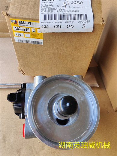 卡特CAT燃油注油泵底座190-8970/1908970