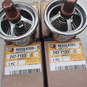 2477133卡特C13C15C18發(fā)動(dòng)機(jī)組溫度調(diào)節(jié)器流量閥247-7133