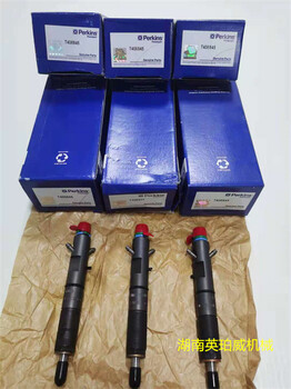 帕金斯perkins噴油器T408845卡特C7.1大修配件