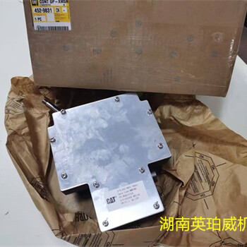 原裝CAT卡特變速箱控制器452-98314529831