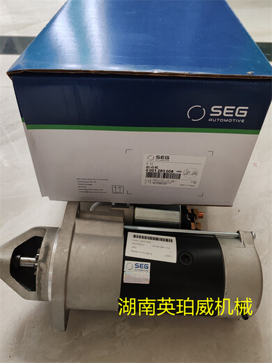 博世馬達(dá)20230522&24V