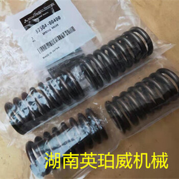 日本三菱Mitsubishi原裝發(fā)動(dòng)機(jī)配件氣門彈簧37504-00400