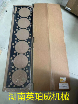 卡特彼勒裝載機988H配件缸墊571-9902