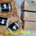 CAT卡特彼勒C17鼓風(fēng)機馬達(dá)319-6901