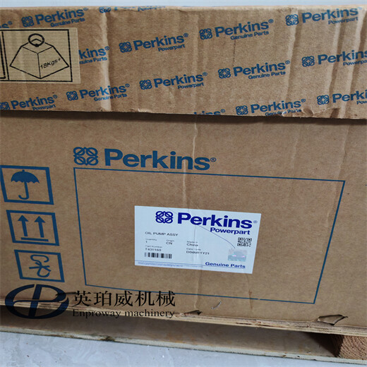 perkins珀金斯4000发动机机油泵T431160，威尔信发电机组配件供应