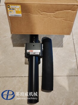 285-0901吹氣工具卡特彼勒cat原廠配件銷售