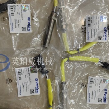 perkin帕金斯4000系列發(fā)電機(jī)組配件速度傳感器T417669