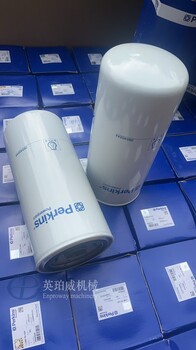 原裝帕金斯機(jī)油濾清器26540244