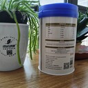 陜西圣泉乳業(yè)圣泉美爾有機(jī)羊奶粉榮獲全國(guó)十口感特別好