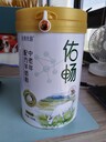 羊奶粉膻不膻陜西圣泉乳業(yè)科技有限公司告訴您好不好喝