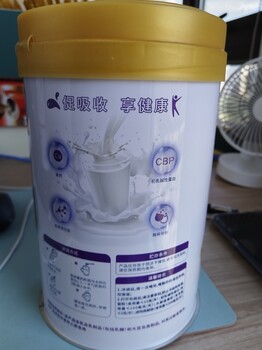 羊奶粉適合于什么樣的人群去喝圣泉美爾羊奶粉告訴您