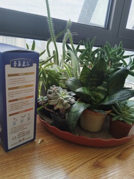 陜西圣泉乳業(yè)圣泉美爾羊奶粉的好處和功效