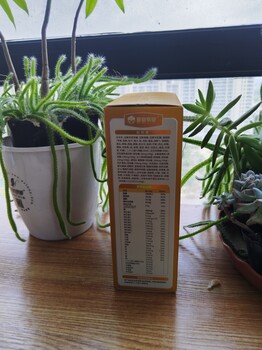 陜西圣泉乳業(yè)圣泉美爾羊奶粉的好處和功效
