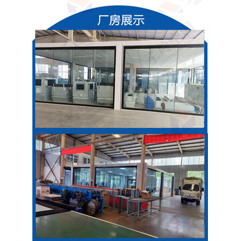 高大空間采暖空調(diào)設(shè)備/高大空間空調(diào)機(jī)組/高大空間冷暖機(jī)組子陵