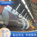 門窗運(yùn)輸門框運(yùn)輸佛山到武漢蔡甸區(qū)物流專線整車零擔(dān)