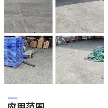 門窗門框運輸佛山南海到蘇州物流專線直達物流公司