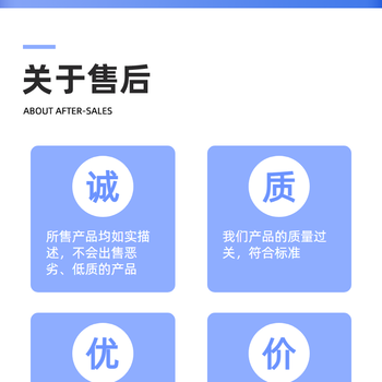 門窗門框運輸佛山南海到蘇州物流專線直達物流公司