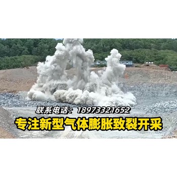 山东省液氧爆破配件厂家