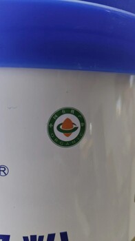 有機(jī)奶粉圣泉美爾羊奶粉有機(jī)奶粉GB9644誠(chéng)招線上代理