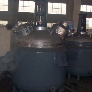 500L-5000L電加熱不銹鋼反應(yīng)釜、反應(yīng)鍋、反應(yīng)槽