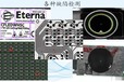 工业自动化CCD机器视觉检测深圳维视自动化GVS系列