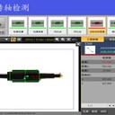 工业视觉检测软件深圳维视自动化GVS-X系统