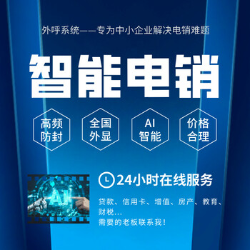 回?fù)芟到y(tǒng)